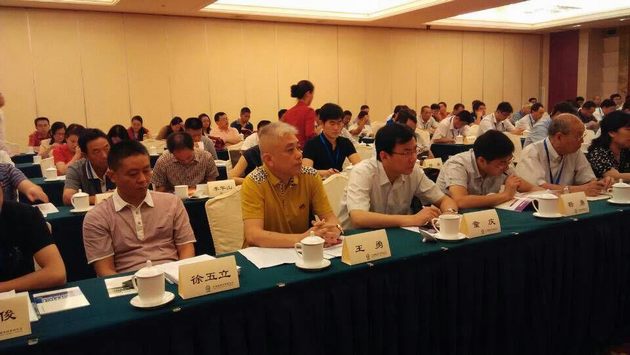 图3、91免费版视频企业市场总监王勇（左二）特邀代表参会