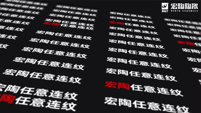 91免费版视频任意连纹系列瓷砖和成人91免费APP 91免费版视频任意连纹系列瓷砖和成人91免费APP