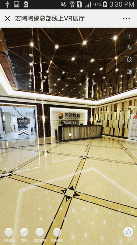 91免费版视频瓷砖成人91免费APP720°展厅