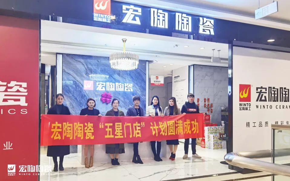 临沂91免费版视频团队（兰陵）