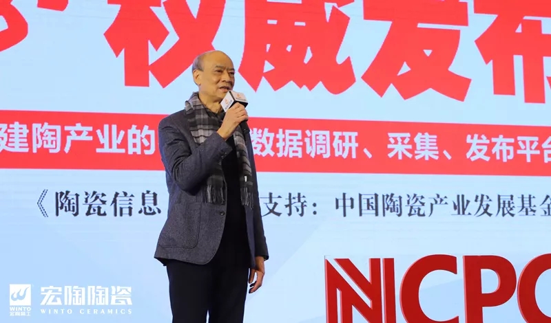 91免费版视频瓷砖集团顾问欧家瑞亲自为《陶业长征》谱曲 91免费版视频瓷砖集团顾问欧家瑞亲自为《陶业长征》谱曲