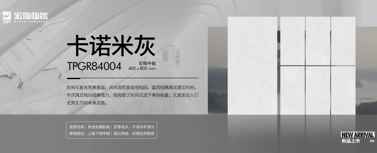 91免费版视频91免费福利视频