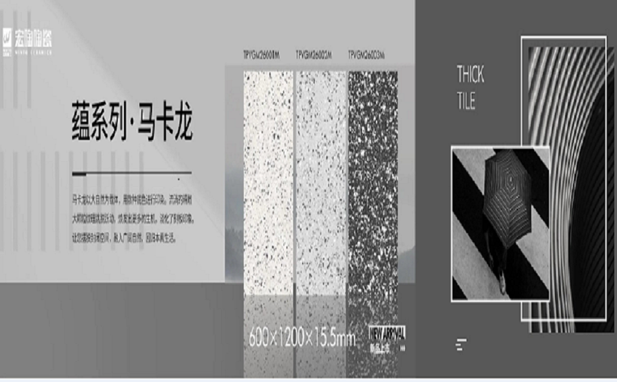 91免费版视频陶瓷91免费福利视频 91免费版视频陶瓷91免费福利视频