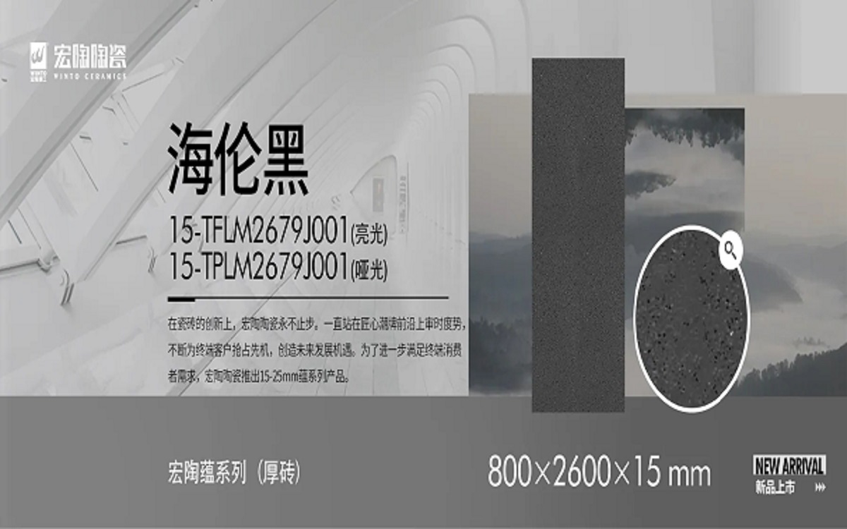 91免费版视频陶瓷91免费福利视频蕴系列  91免费版视频陶瓷91免费福利视频蕴系列