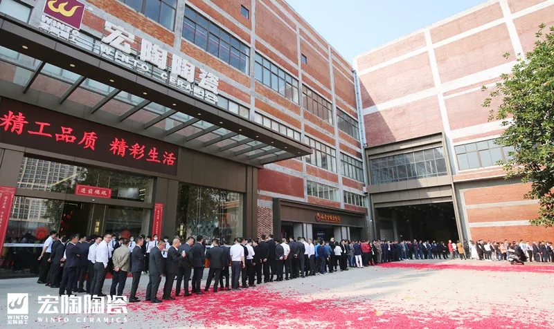 91免费版视频陶瓷