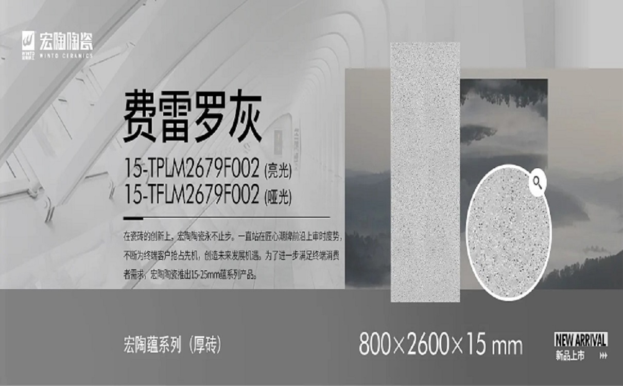 91免费版视频陶瓷91免费福利视频 91免费版视频陶瓷91免费福利视频