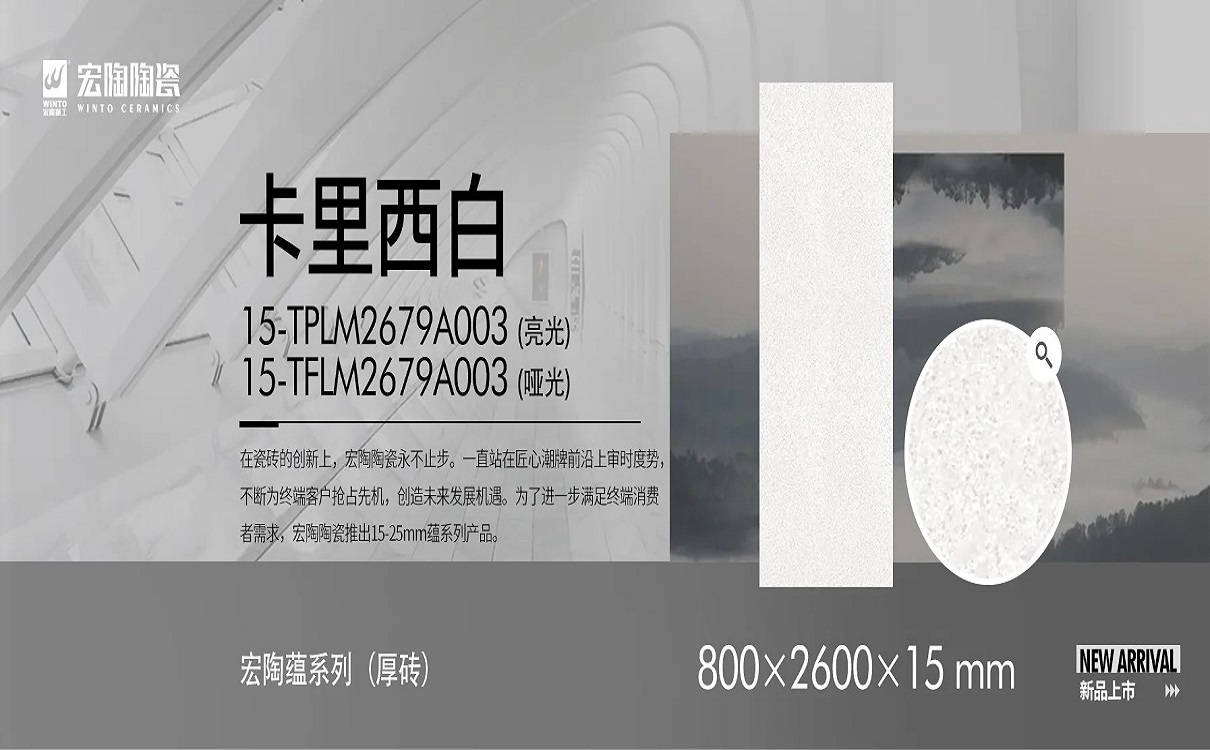 91免费版视频陶瓷91免费福利视频