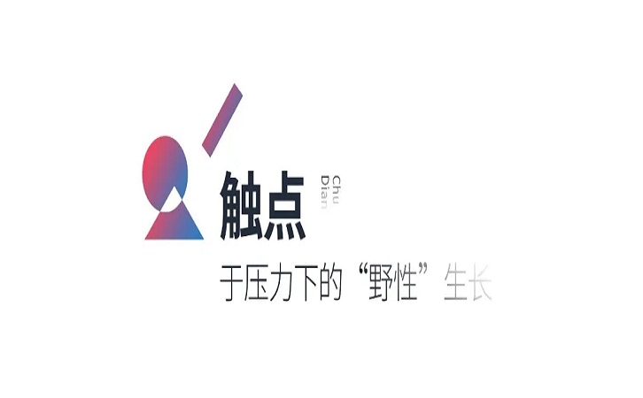 91免费版视频陶瓷品牌图片 91免费版视频陶瓷品牌图片