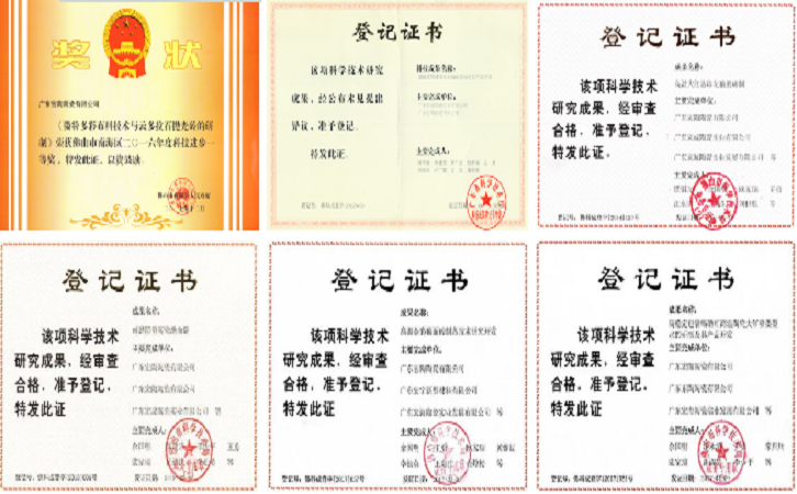 91免费版视频陶瓷品牌 91免费版视频陶瓷品牌