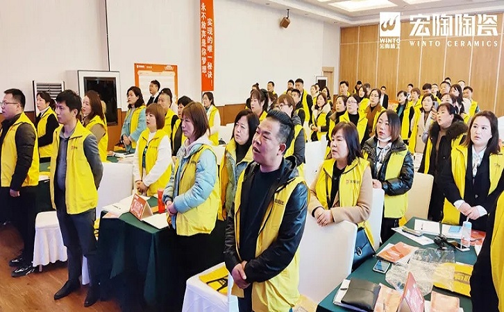 佛山瓷砖91免费版视频陶瓷品牌图片