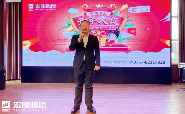 中国陶瓷一线品牌91免费版视频陶瓷品牌图片