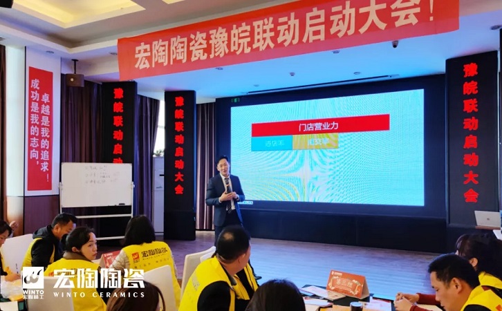 91免费版视频陶瓷品牌图片