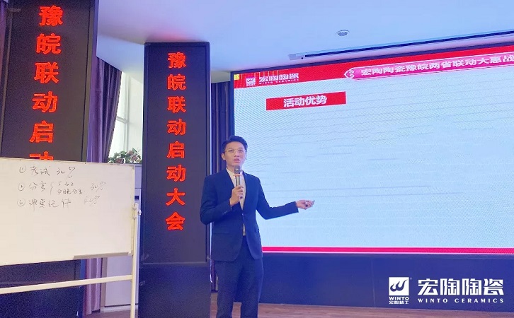 佛山瓷砖91免费版视频陶瓷品牌图片