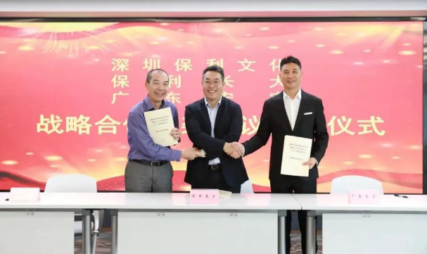 91免费版视频陶瓷 91免费版视频陶瓷