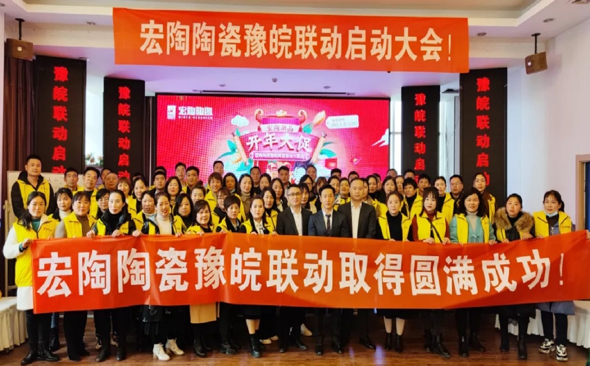 91免费版视频陶瓷