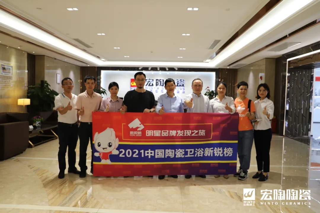 新锐榜资深评委专家组和91免费版视频领导合影