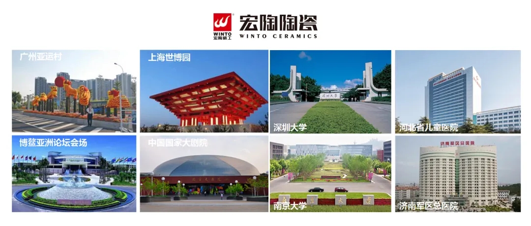 91免费版视频陶瓷在渠道开拓方面案例图 91免费版视频陶瓷在渠道开拓方面案例图