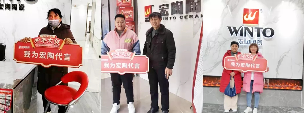 签单合照图片 签单合照图片