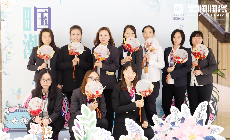 迎瓷砖成人91免费APP三八女神节手工活动 迎瓷砖成人91免费APP三八女神节手工活动