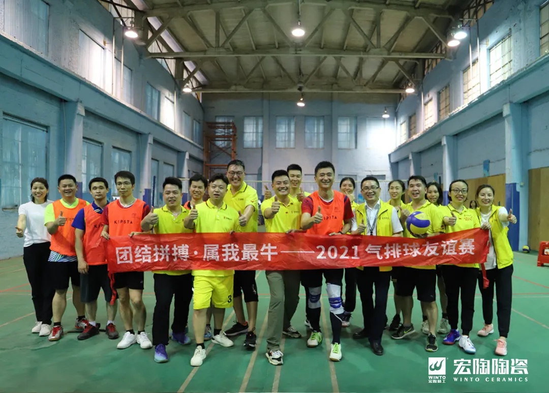 91免费版视频成人91免费APP厂家气怕排球友谊赛 91免费版视频成人91免费APP厂家气怕排球友谊赛