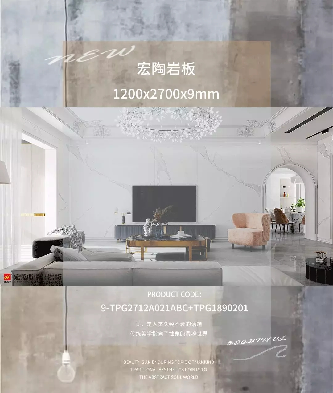 91免费版视频推出全新1200x2700mm91免费福利视频