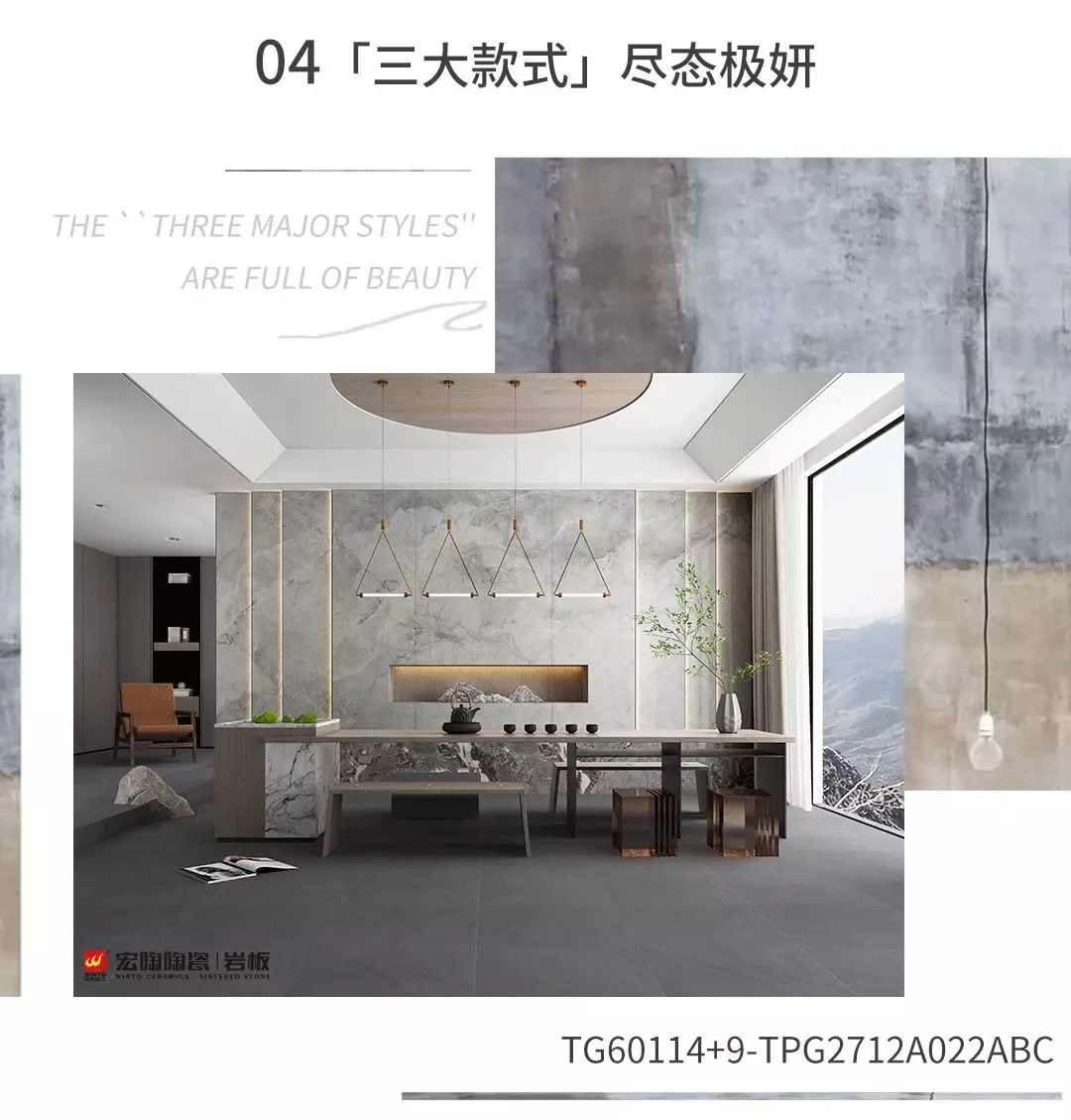 1200x2700mm91免费福利视频三大款式装修效果图