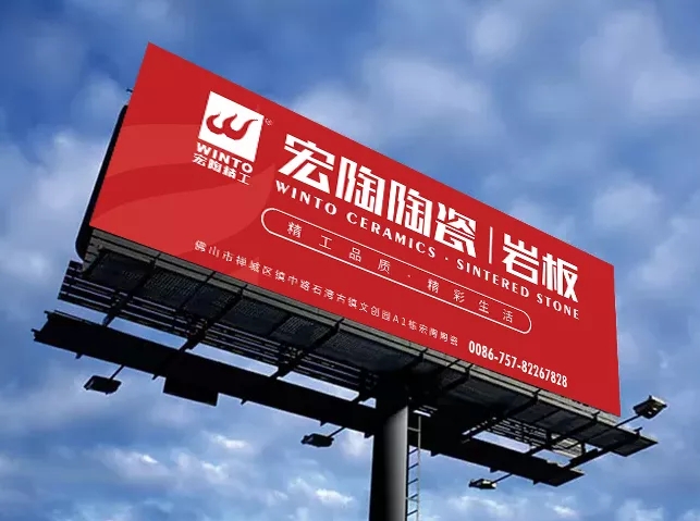 91免费版视频陶瓷高炮广告