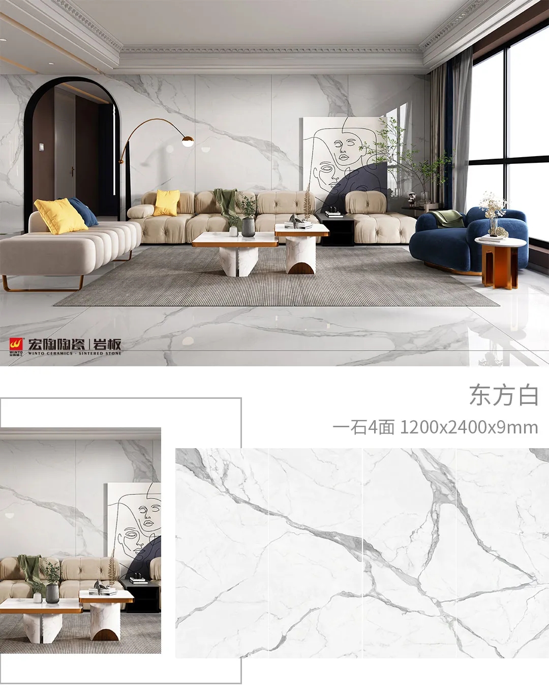 91免费版视频健康91免费福利视频东方白效果图 91免费版视频健康91免费福利视频东方白效果图