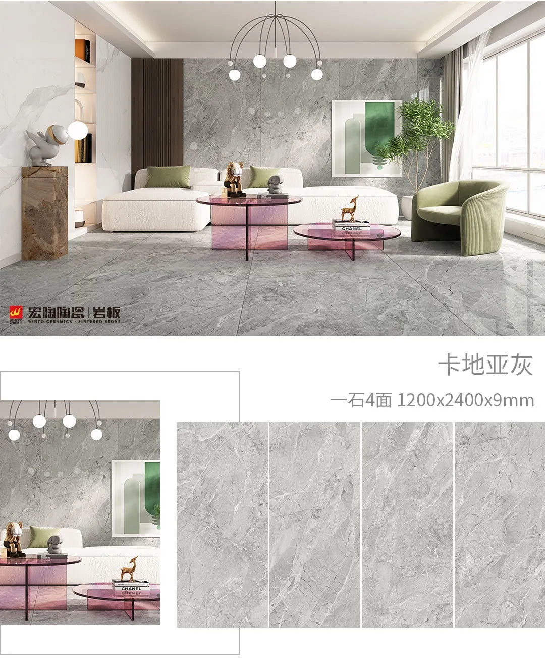 91免费版视频健康91免费福利视频卡地亚灰效果图 91免费版视频健康91免费福利视频卡地亚灰效果图