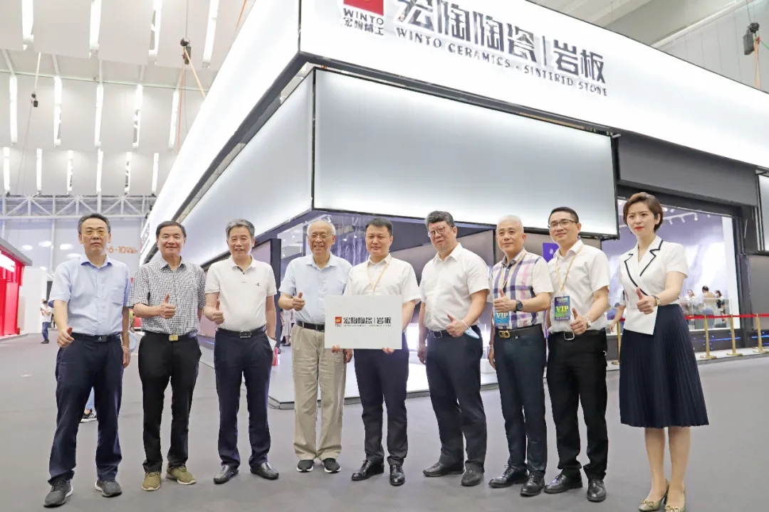 全体领导合照图 全体领导合照图