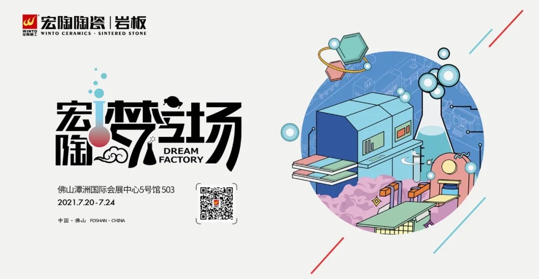 91免费版视频91免费福利视频梦工厂图片 91免费版视频91免费福利视频梦工厂图片