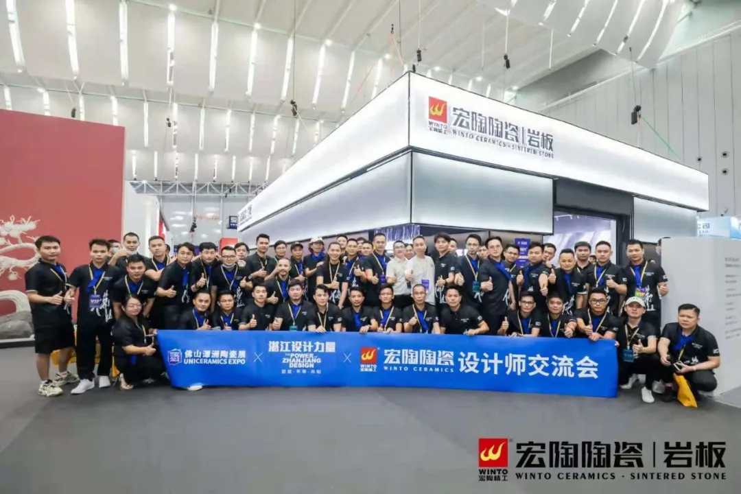 《新形势下,设计+产业如何融合创新》为主题的论坛问道图片 《新形势下,设计+产业如何融合创新》为主题的论坛问道图片