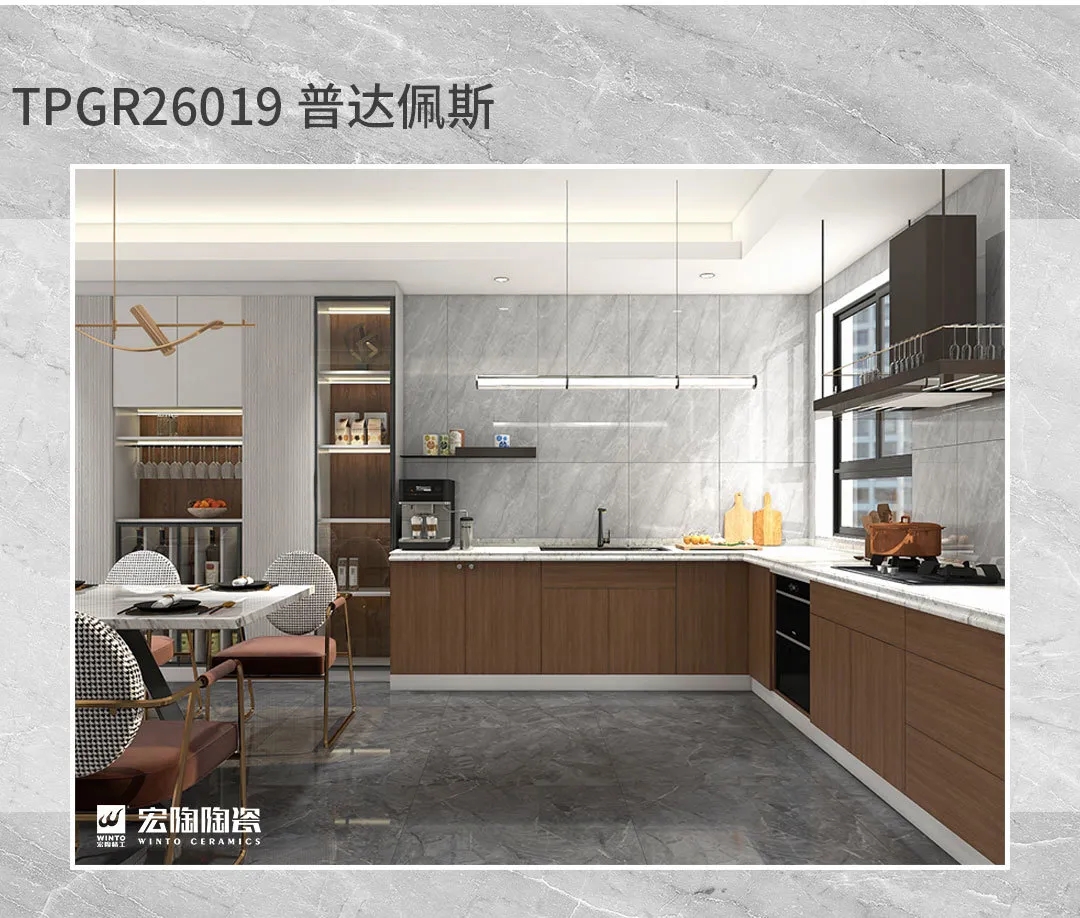 600X1200mm普达佩斯大理石瓷砖效果图 600X1200mm普达佩斯大理石瓷砖效果图