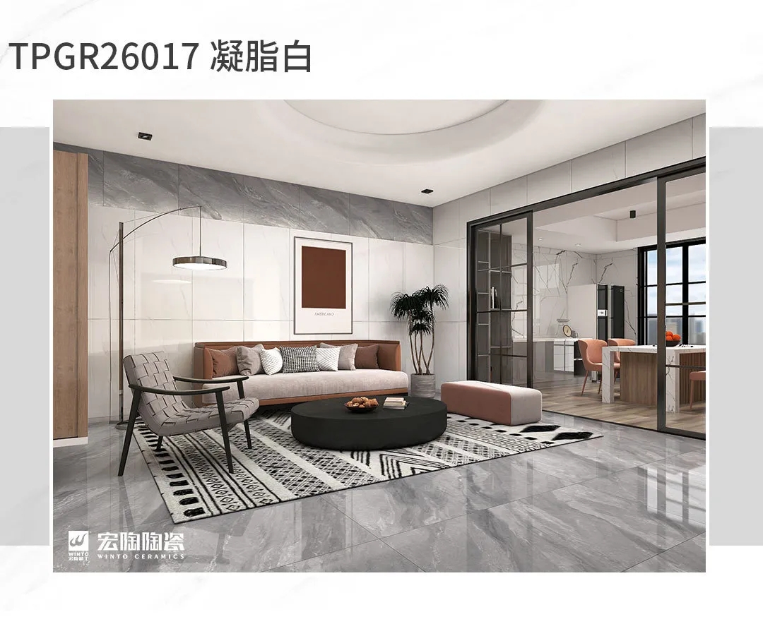 600X1200mm凝脂白大理石瓷砖效果图 600X1200mm凝脂白大理石瓷砖效果图