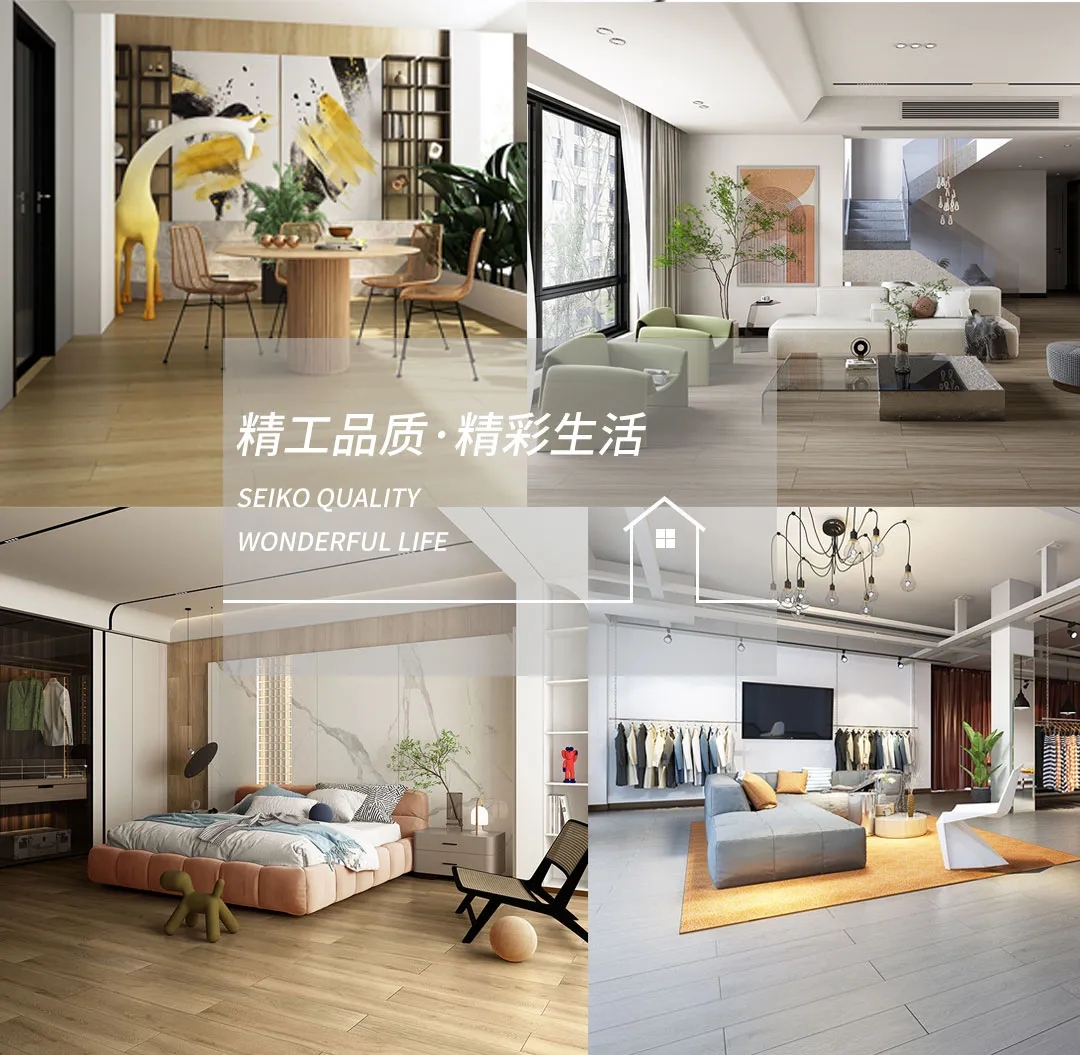 91免费版视频成人91免费APP精工品质·精彩生活的瓷砖品牌理念图片 91免费版视频成人91免费APP精工品质·精彩生活的瓷砖品牌理念图片