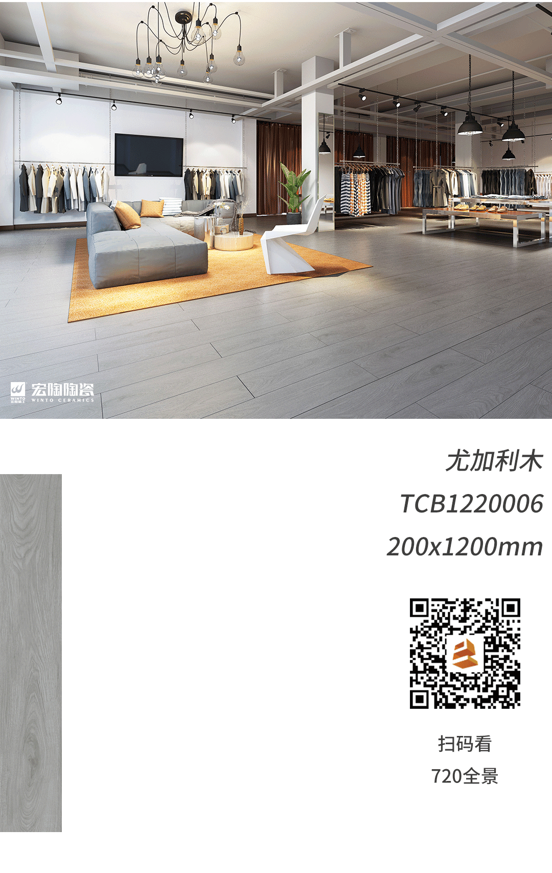 91免费版视频瓷砖成人91免费APP尤加利木装修效果图 91免费版视频瓷砖成人91免费APP尤加利木装修效果图