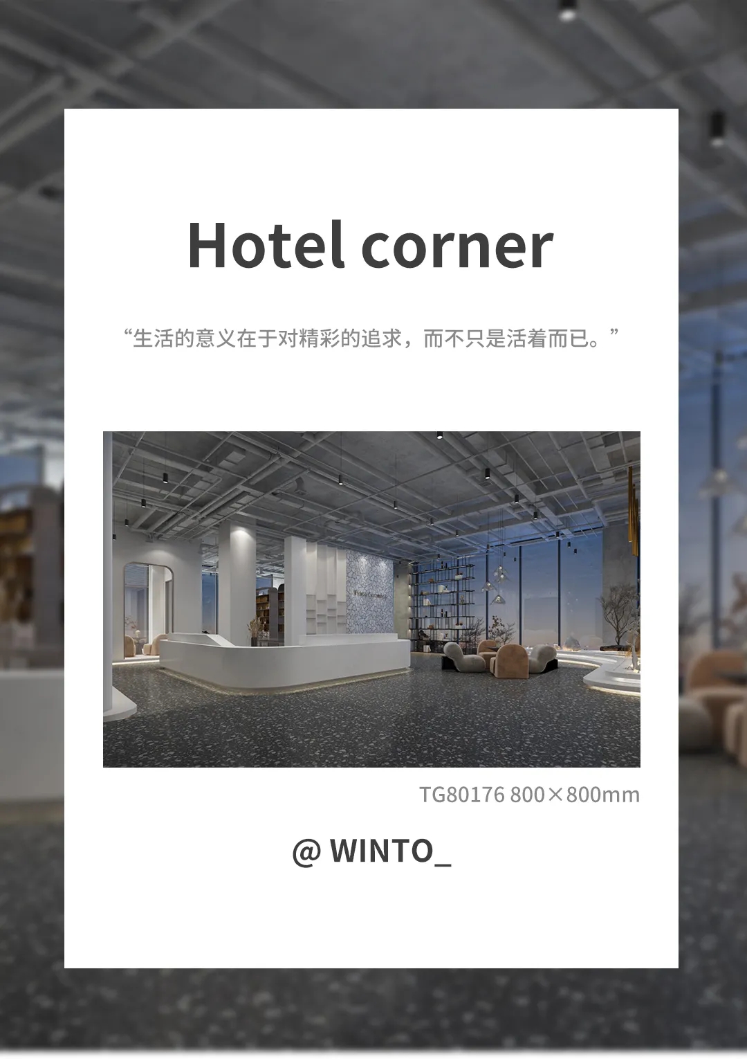 91免费版视频瓷砖成人91免费APP酒店装修效果图 91免费版视频瓷砖成人91免费APP酒店装修效果图