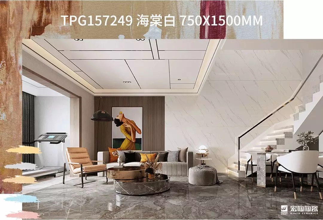 91免费版视频海棠白750X1500MM瓷砖成人91免费APP装修效果图