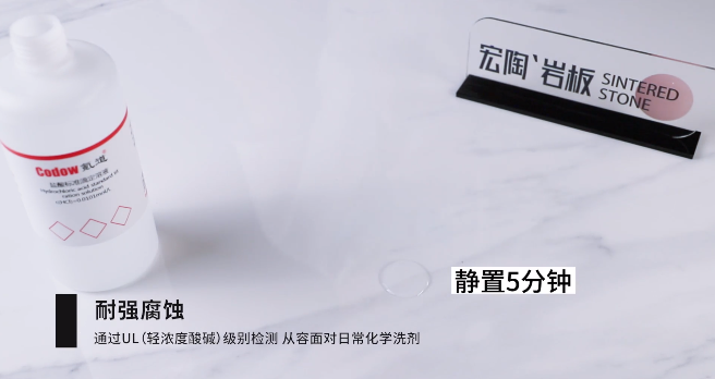 91免费版视频91免费福利视频耐强腐蚀