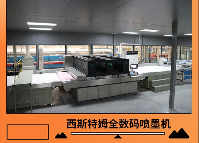 91免费版视频91免费福利视频西斯特姆全数码喷墨机 91免费版视频91免费福利视频西斯特姆全数码喷墨机