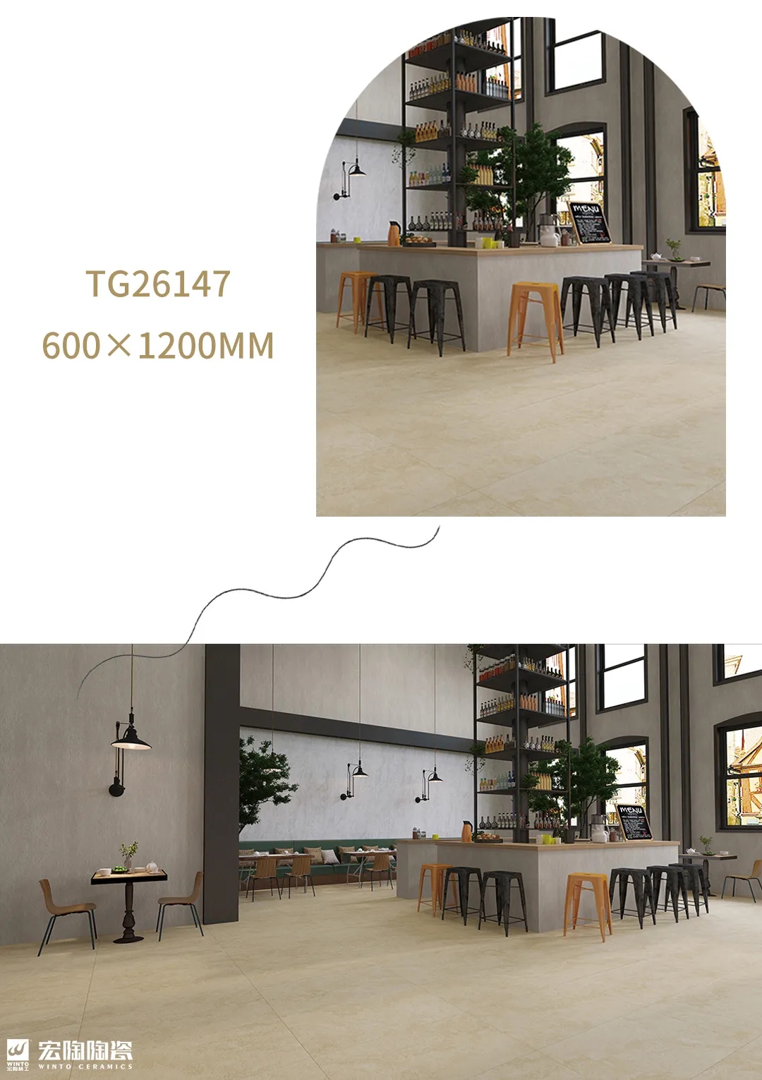 91免费版视频TG26147瓷砖成人91免费APP600x1200MM裸装效果图