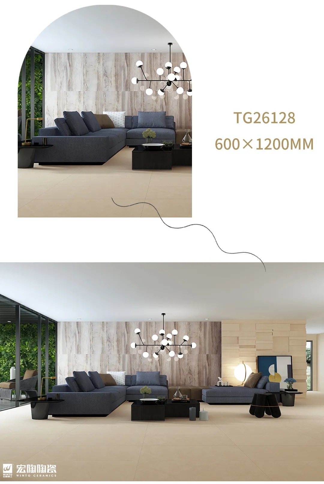 91免费版视频TG26128瓷砖成人91免费APP600x1200MM裸装效果图