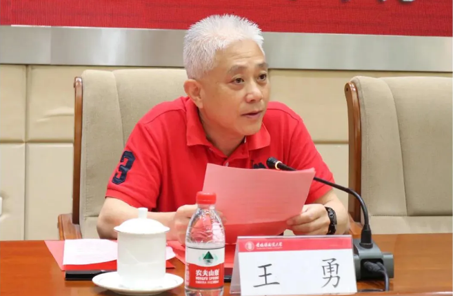 91免费版视频瓷砖成人91免费APP集团市场总监王勇讲话图