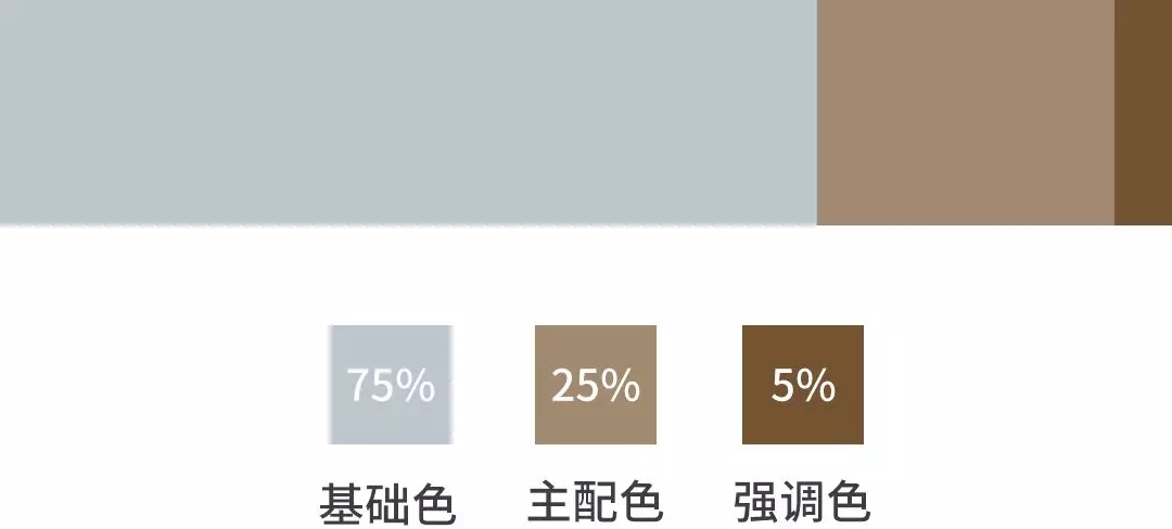 91免费版视频9-TPG2412F003+9-TPG2412J019瓷砖成人91免费APP黄金配色效果图