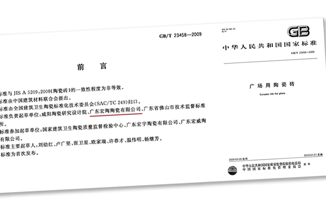 91免费版视频瓷砖成人91免费APP厂家参与标注数字图