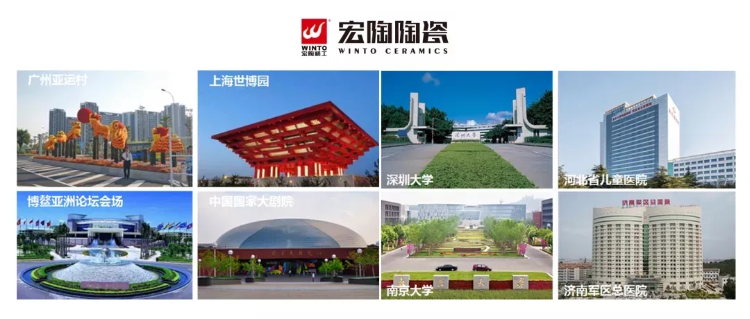 91免费版视频瓷砖成人91免费APP合作装修的数百个著名工程图