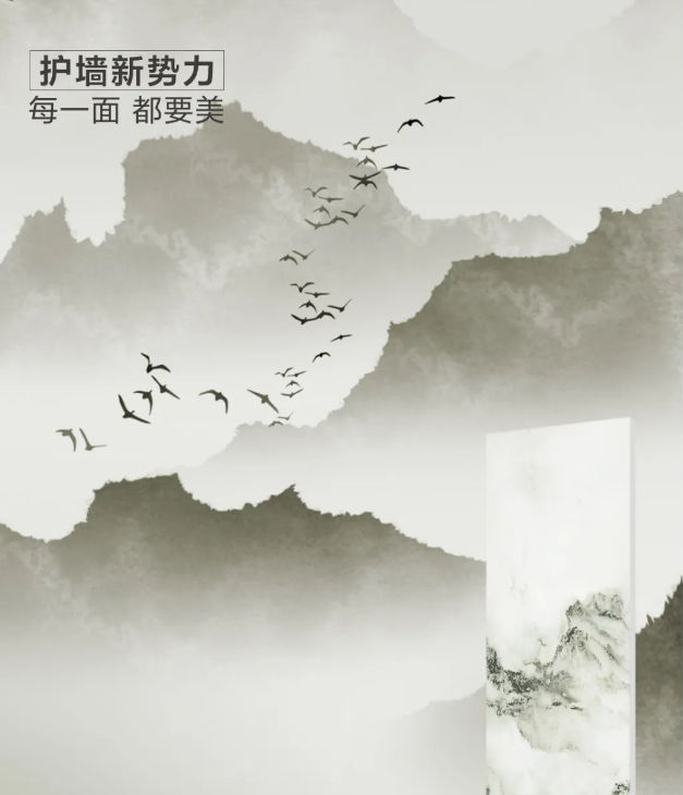 91免费版视频大规格800×2600mm91免费福利视频图