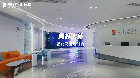 91免费版视频瓷砖成人91免费APP4.0展厅图 91免费版视频瓷砖成人91免费APP4.0展厅图