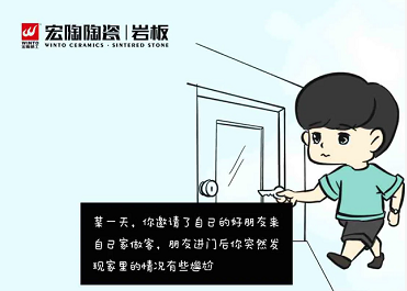 91免费版视频91免费福利视频圆梦师封面