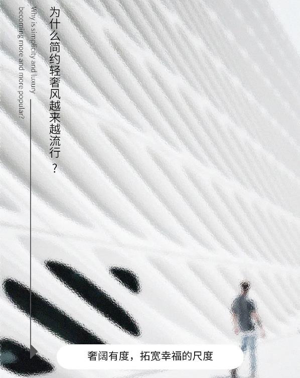 91免费版视频质感砖简约轻奢风封面